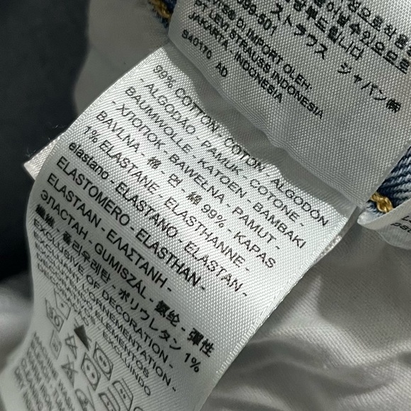 Levi’s • Wedgie Icon Fit Light Wash Skinny Jeans - Picture 7 of 10